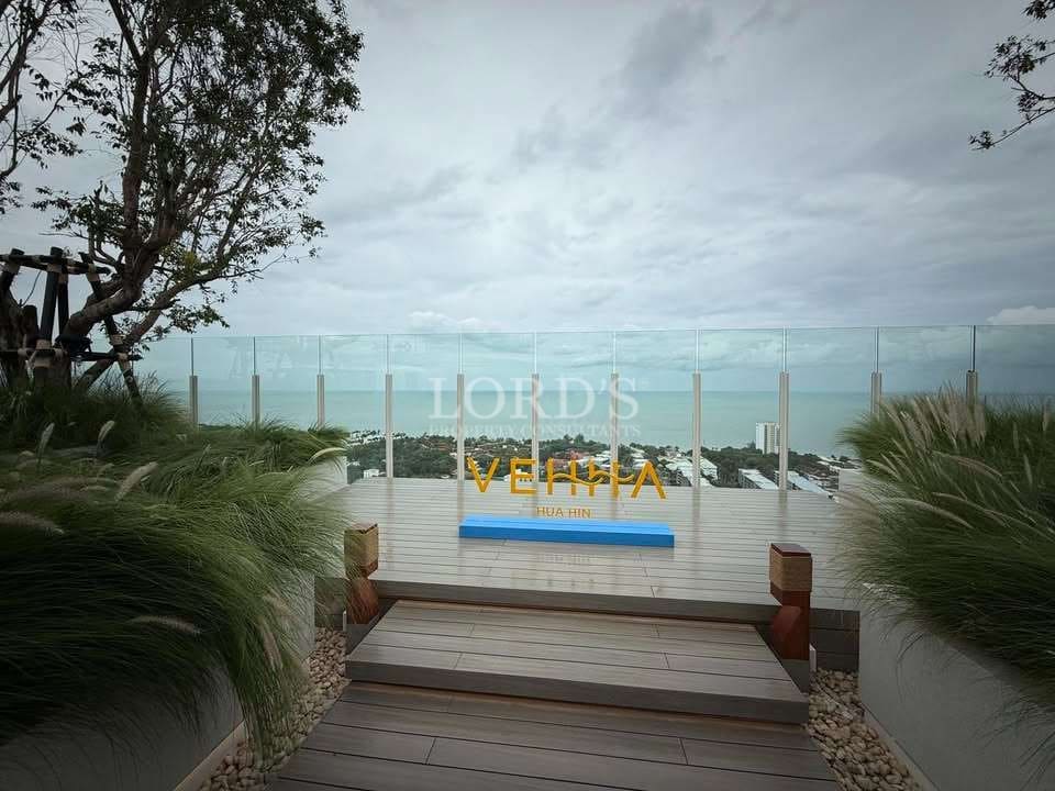 Scenic view from a modern terrace.