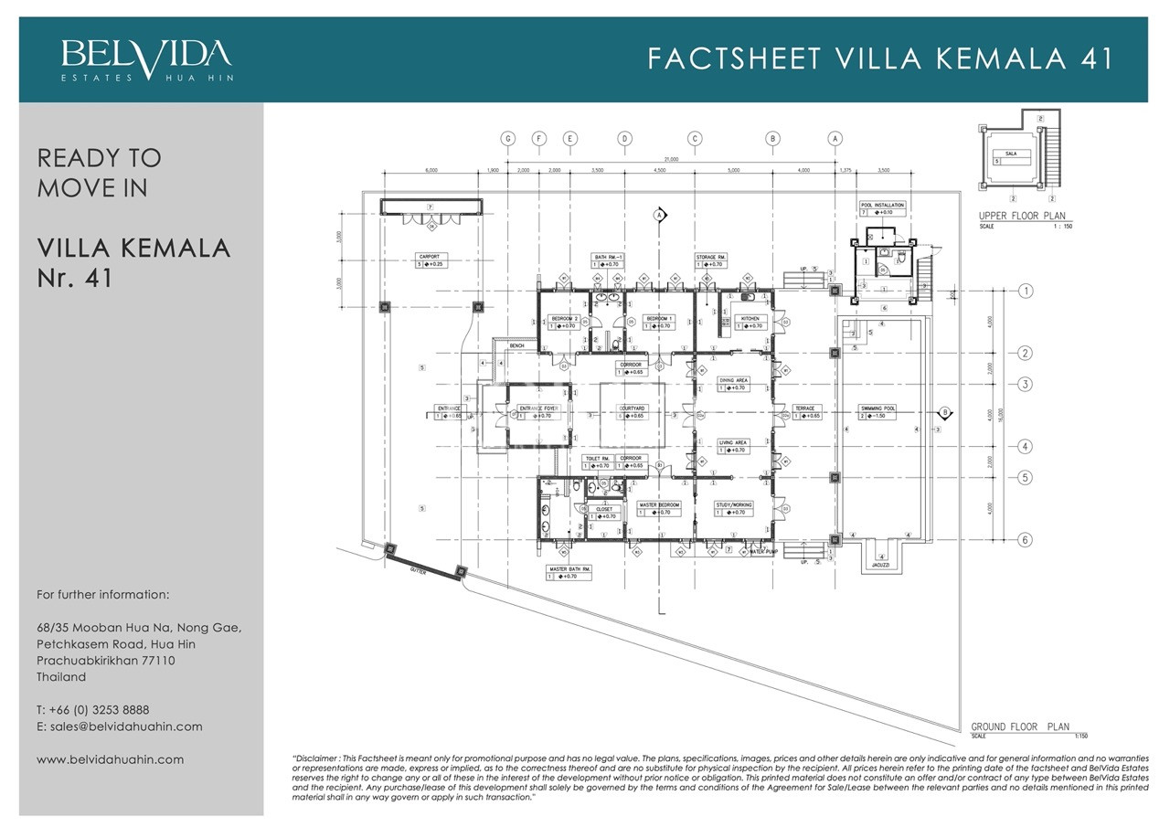 BelVida Estates floor plan layout